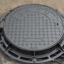 Precision Casting Ductile Iron Casting Manhole Cover